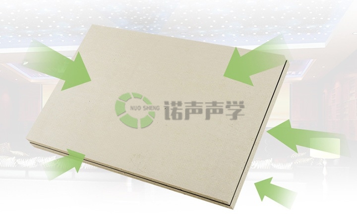 諾聲隔音板效果亮點(diǎn) 諾聲隔音板效果亮點(diǎn)