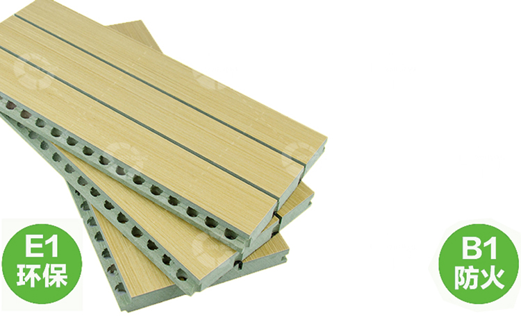 木質吸音板的特點是什么 木質吸音板的特點是什么