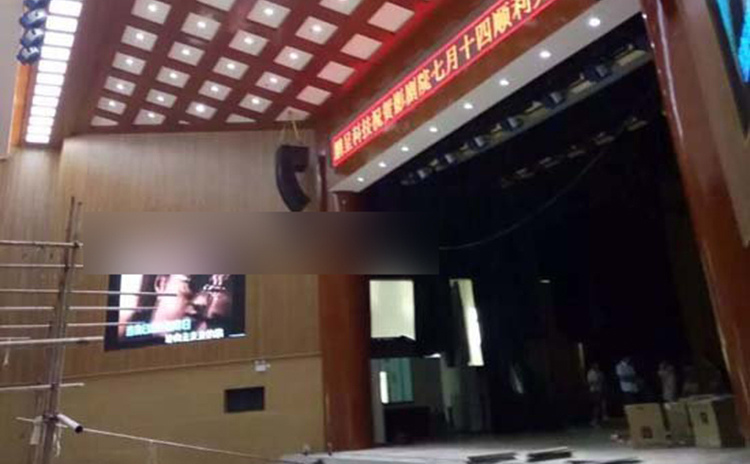 貴州從江歌劇院吸音板工程 貴州從江歌劇院吸音板工程