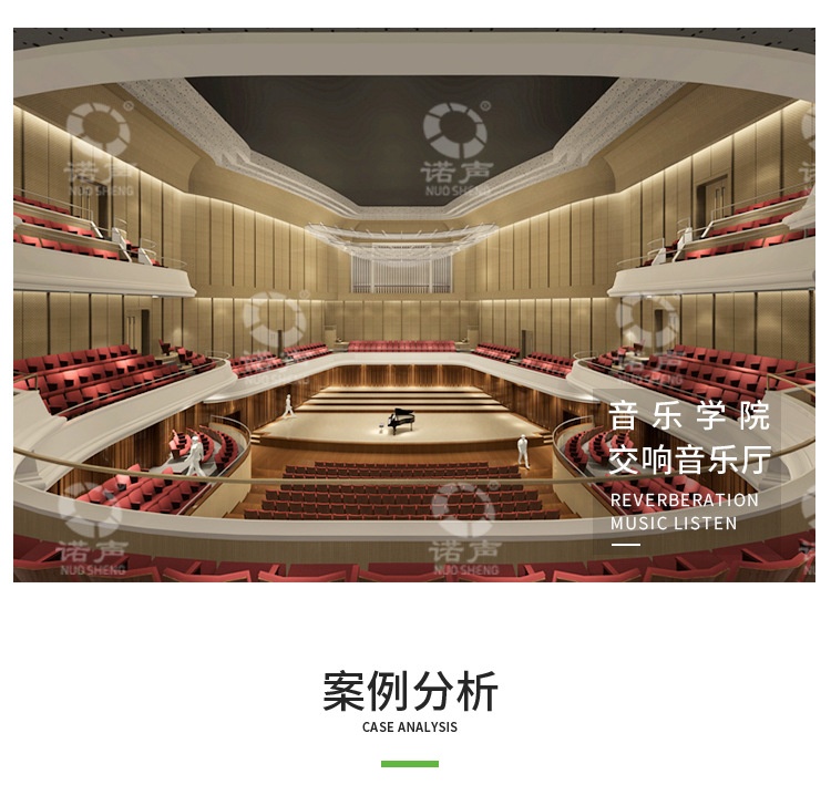 圓孔吸音板-10 圓孔吸音板-10 width=