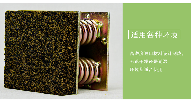 隔音墊細節3 隔音墊細節3